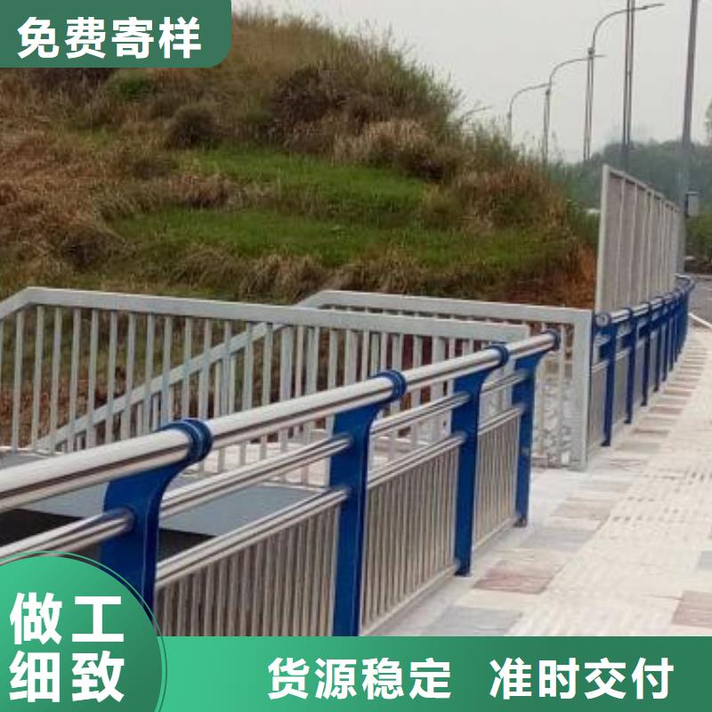 拉索方管防撞護欄質量過硬