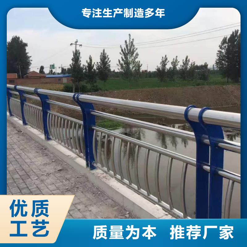 廠家熱線不銹鋼立柱