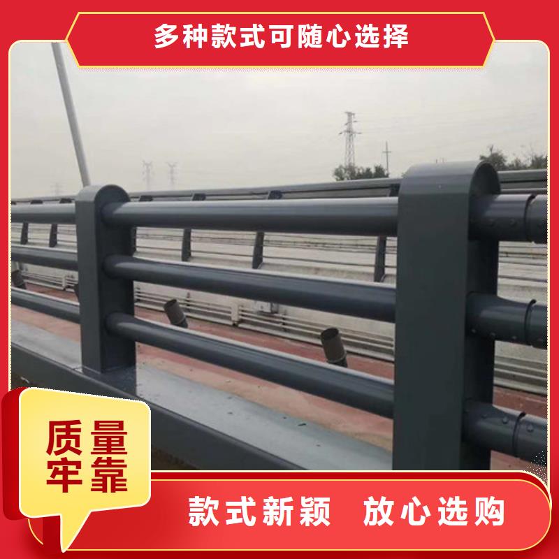 河道護欄品質卓越