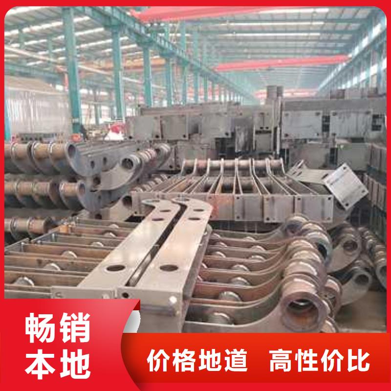 钢丝绳护栏不锈钢复合管厂家性价比高