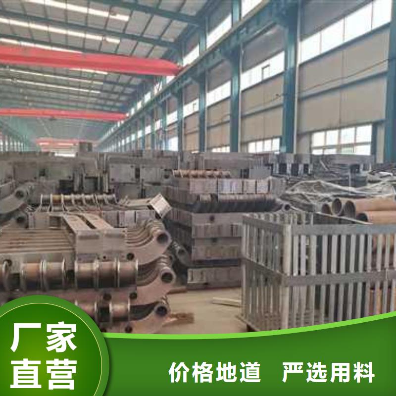 保亭縣不銹鋼復合管橋梁護欄市場報價