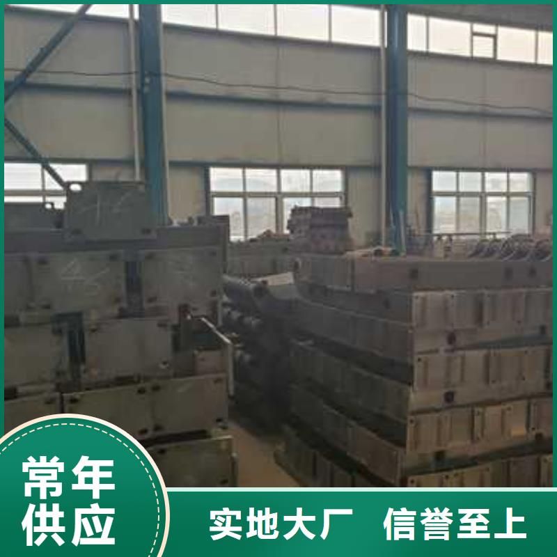 钢丝绳护栏热镀锌立柱品质保证实力见证