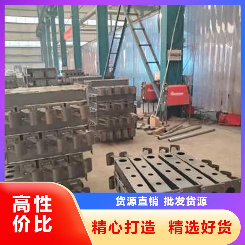 防撞欄桿可靠滿意