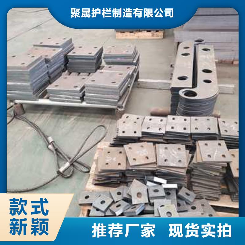 防撞不銹鋼復合管護欄-來電訂購