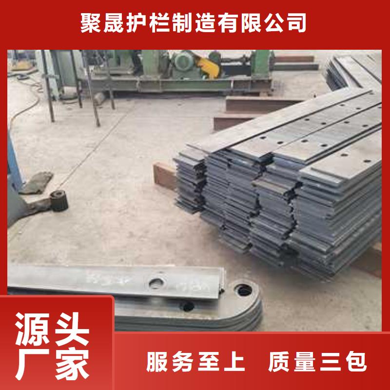 桥梁防撞护栏厂家视频-绥化市桥梁防撞护栏厂家-(同城)可服务区域青冈|庆安|齐齐哈尔|黑河|鹤岗|大兴安岭|牡丹江|大庆|哈尔滨