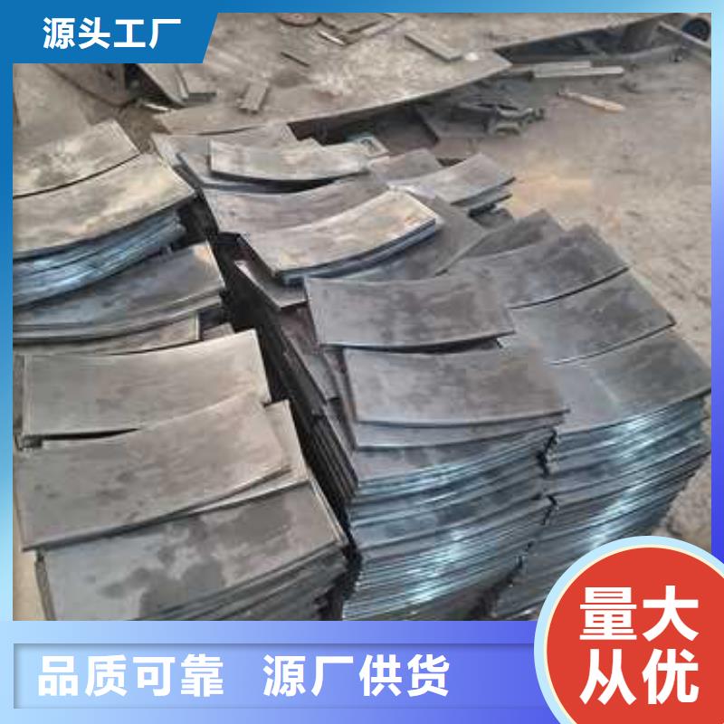 庫(kù)存充足的不銹鋼復(fù)合管欄桿廠家