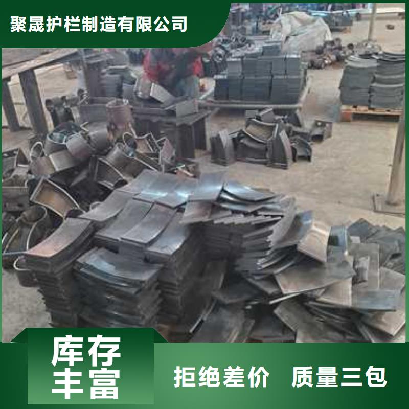 售后服務(wù)完善貴州不銹鋼護(hù)欄