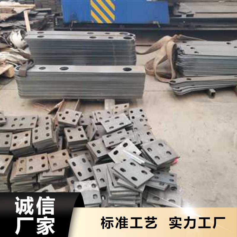 鋼絲繩護欄不銹鋼復合管廠家敢與同行比服務