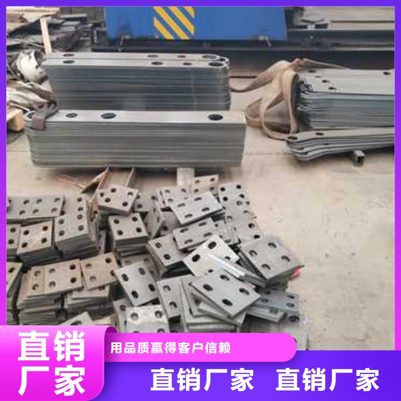 形式不銹鋼道路護欄