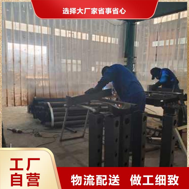 拉索鋁合金護欄款式齊全