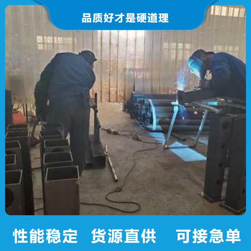 鋼絲繩護欄不銹鋼護欄產地貨源