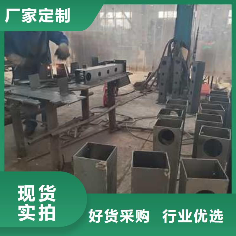 304不銹鋼復(fù)合管今日價格