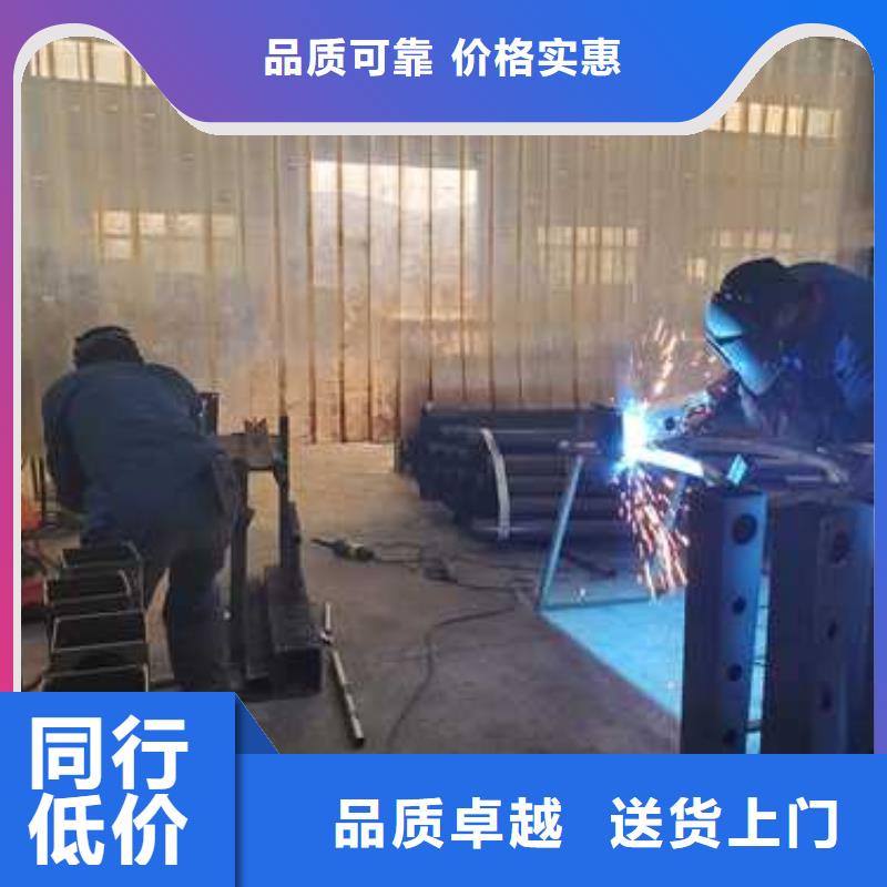 噴塑不銹鋼護欄立柱專業生產廠家