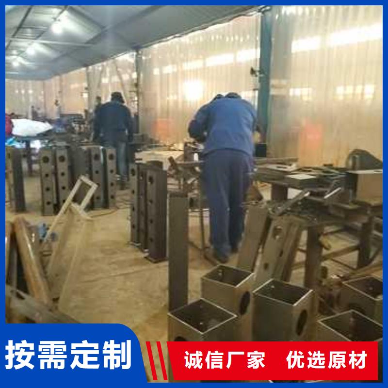 不銹鋼復(fù)合管護(hù)欄-廠家貨源歡迎咨詢