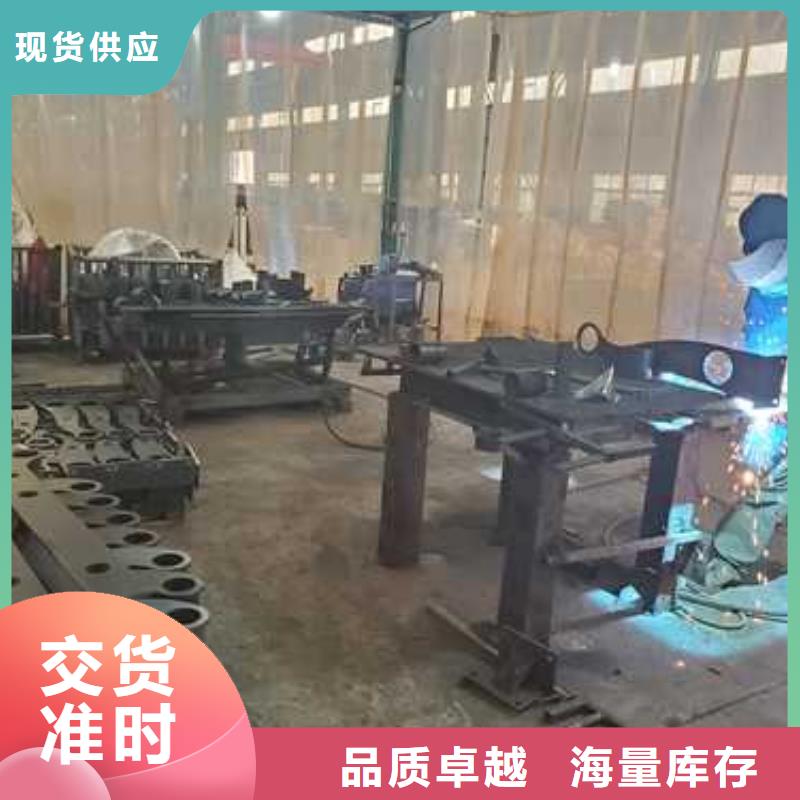 精準加工定做304欄桿