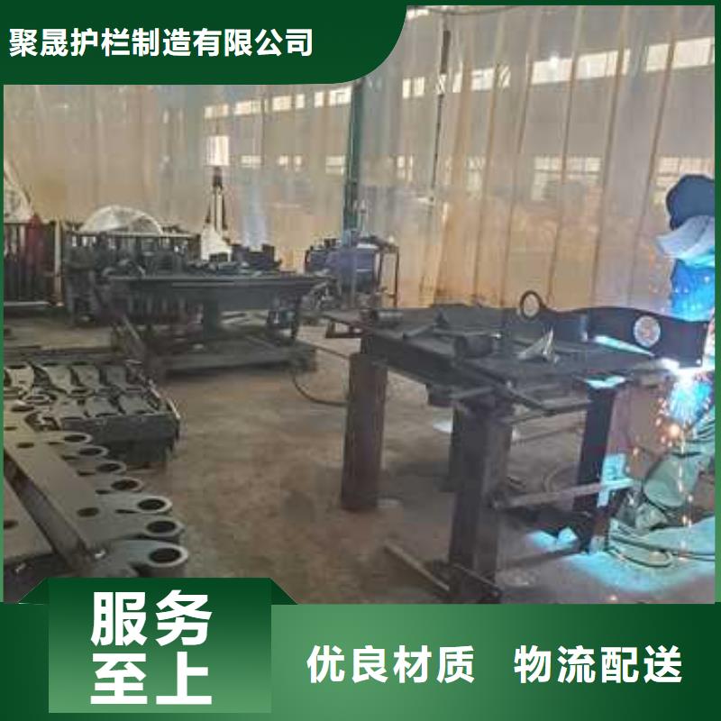 棧道護欄廠