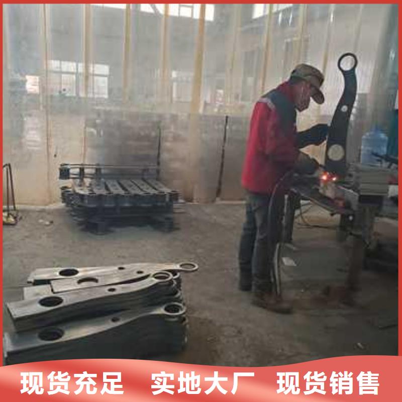 不銹鋼復合管防撞護欄新品