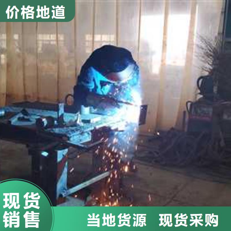 桥梁防撞护栏厂家视频-桥梁防撞护栏厂家|云南省西双版纳市|勐腊|勐海|德宏|怒江|普洱|楚雄|玉溪|曲靖