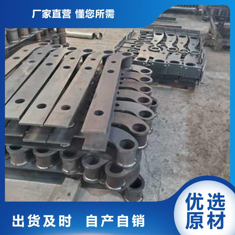 钢丝绳护栏不锈钢复合管厂家定制批发