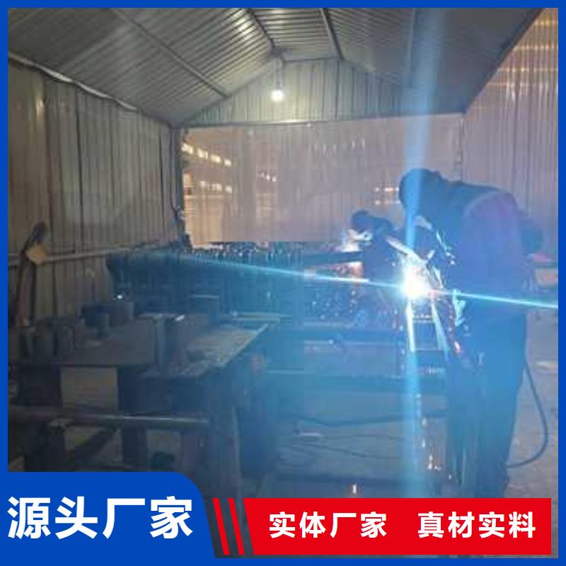 鋼絲繩護(hù)欄【景觀護(hù)欄】產(chǎn)地廠家直銷
