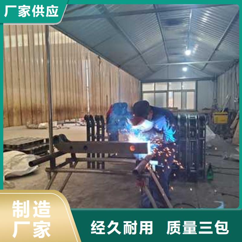 現貨供應不銹鋼欄桿