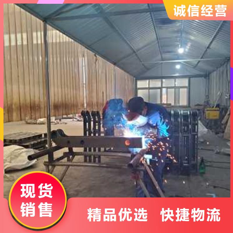 钢丝绳护栏不锈钢护栏质量看得见