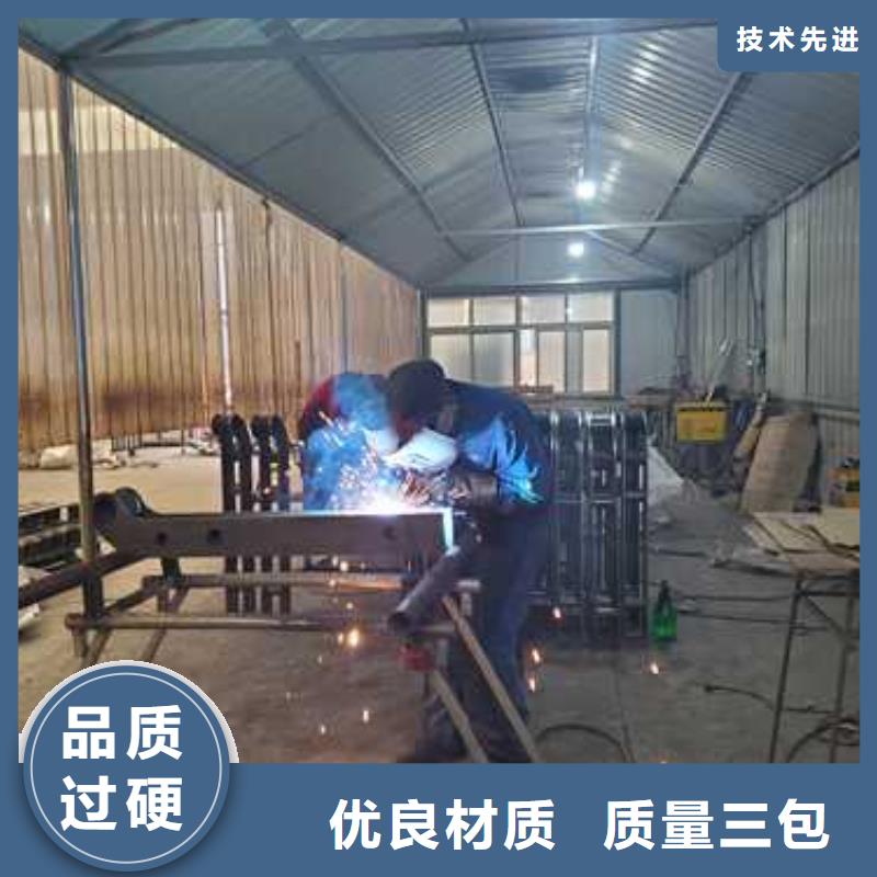 批發燈光護欄的生產廠家