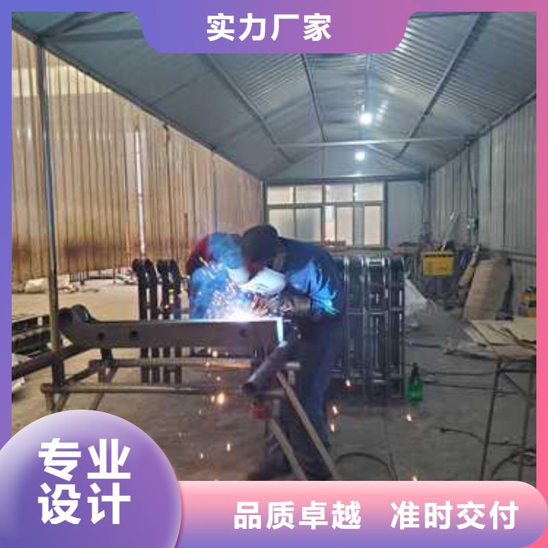 不銹鋼復合管河道護欄源頭廠家