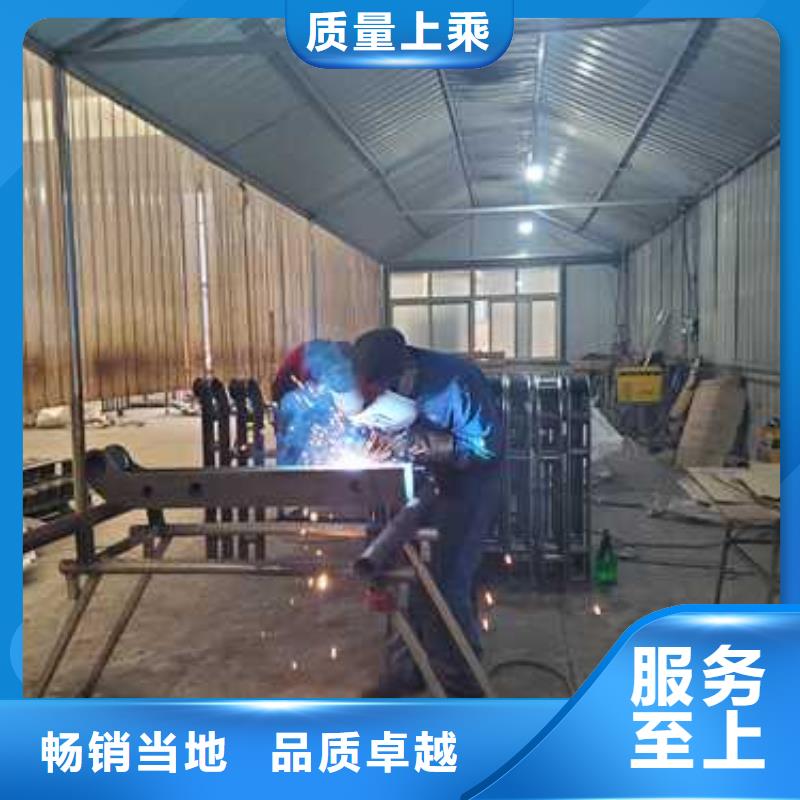 鋼絲繩護(hù)欄不銹鋼復(fù)合管廠家專業(yè)的生產(chǎn)廠家
