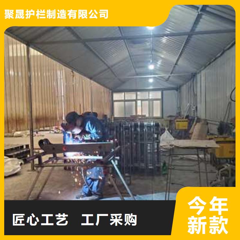 不銹鋼復合管隔離護欄電話