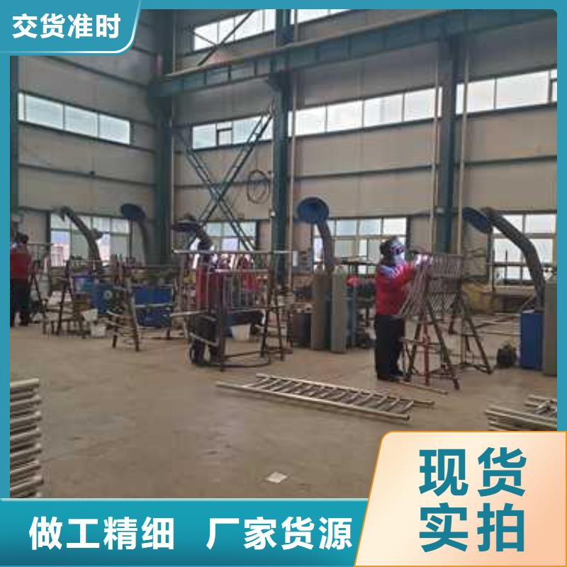 防撞欄桿口碑良好