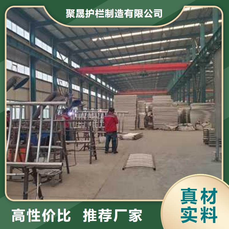 不銹鋼復(fù)合管樓梯欄桿廠家-性價比高