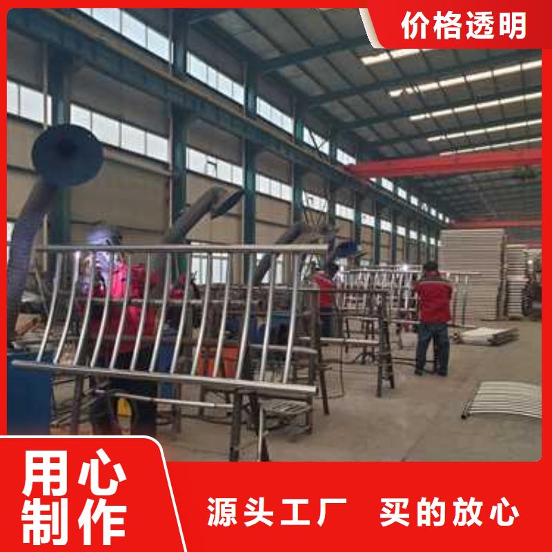 不銹鋼護欄廠