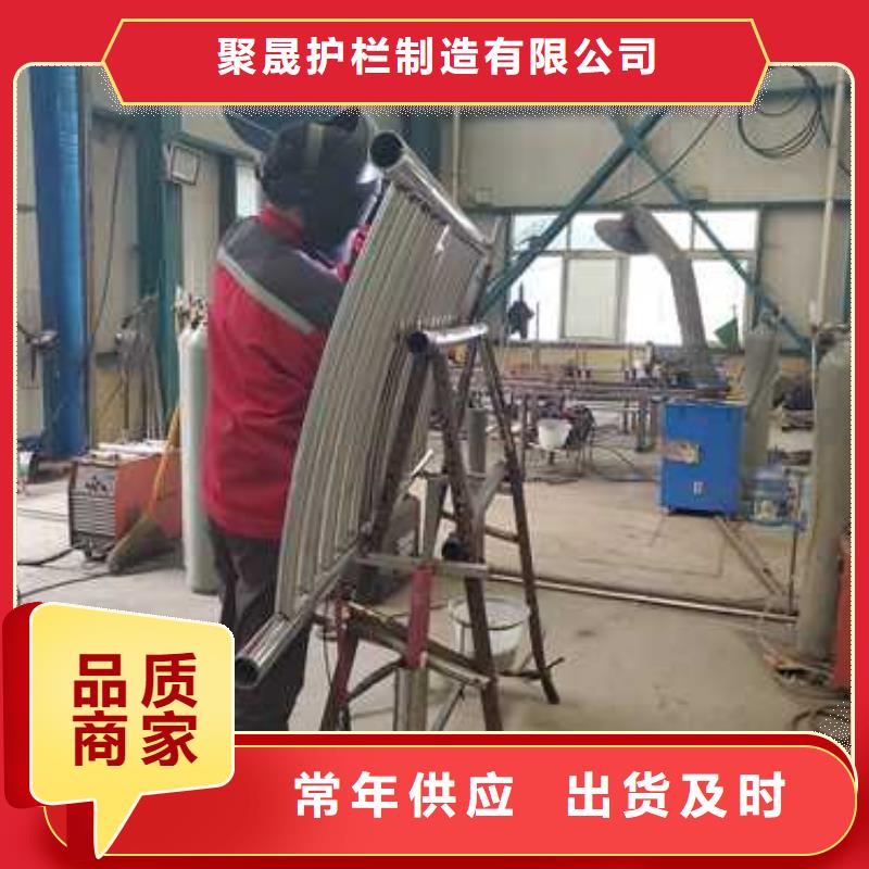 拉索不銹鋼纜索護欄廠家-長期合作