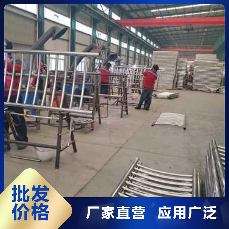 發(fā)貨及時(shí)的拉索不銹鋼復(fù)合管護(hù)欄批發(fā)商
