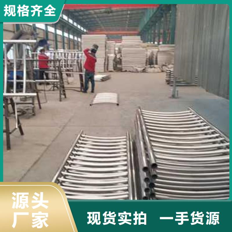 钢丝绳护栏不锈钢复合管厂家专业的生产厂家