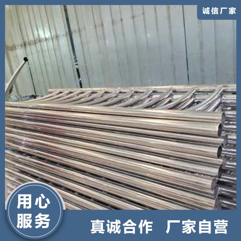 防撞欄桿生產廠家歡迎咨詢訂購