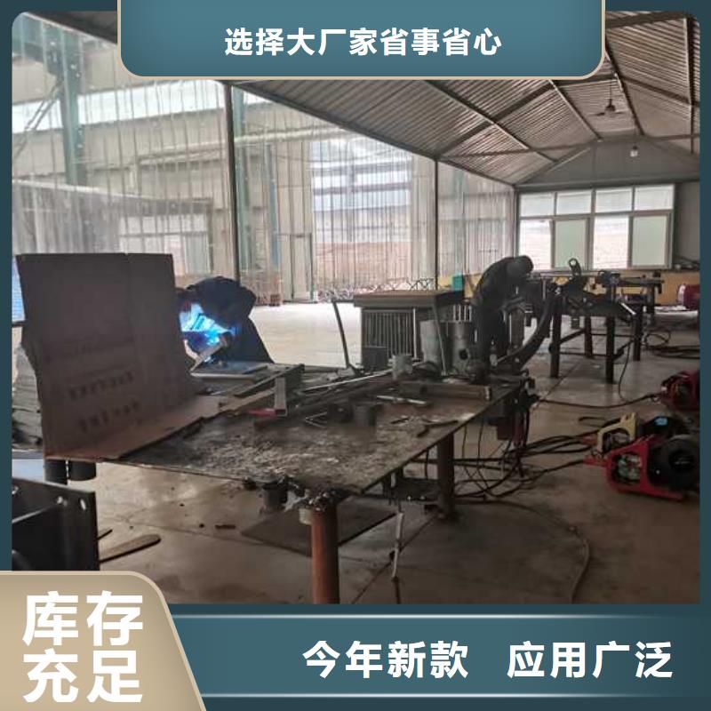 本地橋梁防撞護(hù)欄