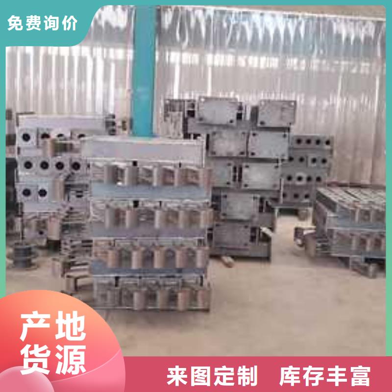 工程質量穩定可靠橋梁防撞河道護欄