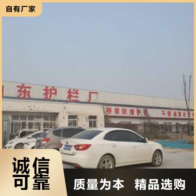 钢丝绳护栏,钢丝绳护栏厂家工厂直销