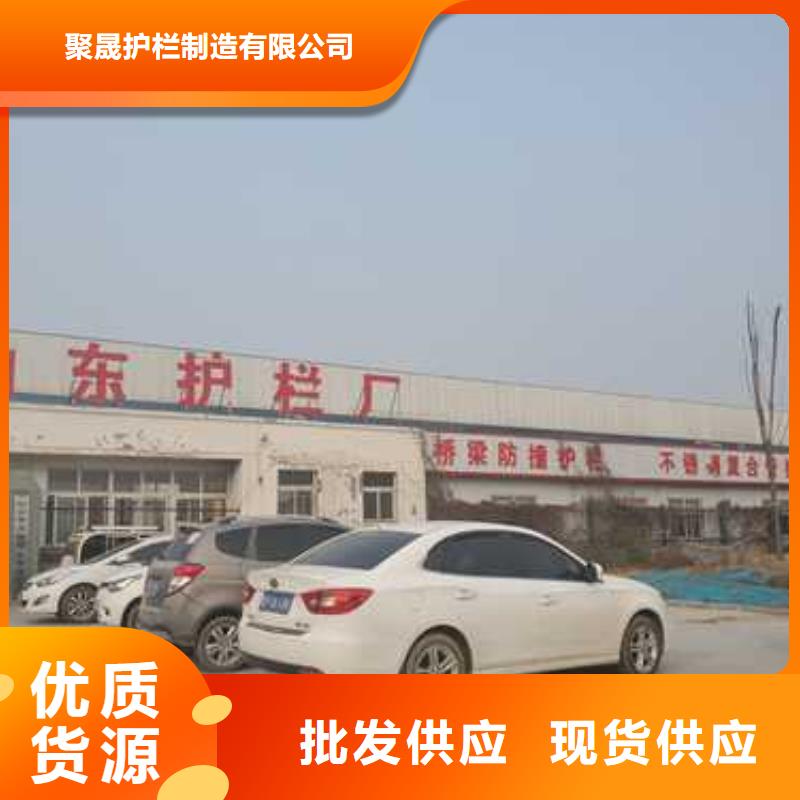 桥梁防撞护栏厂家视频-桥梁防撞护栏厂家|云南省西双版纳市|勐腊|勐海|德宏|怒江|普洱|楚雄|玉溪|曲靖