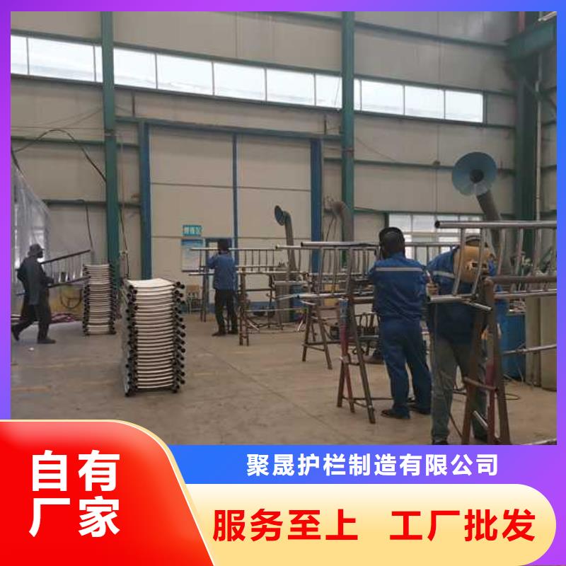 景觀燈光護(hù)欄質(zhì)量保證