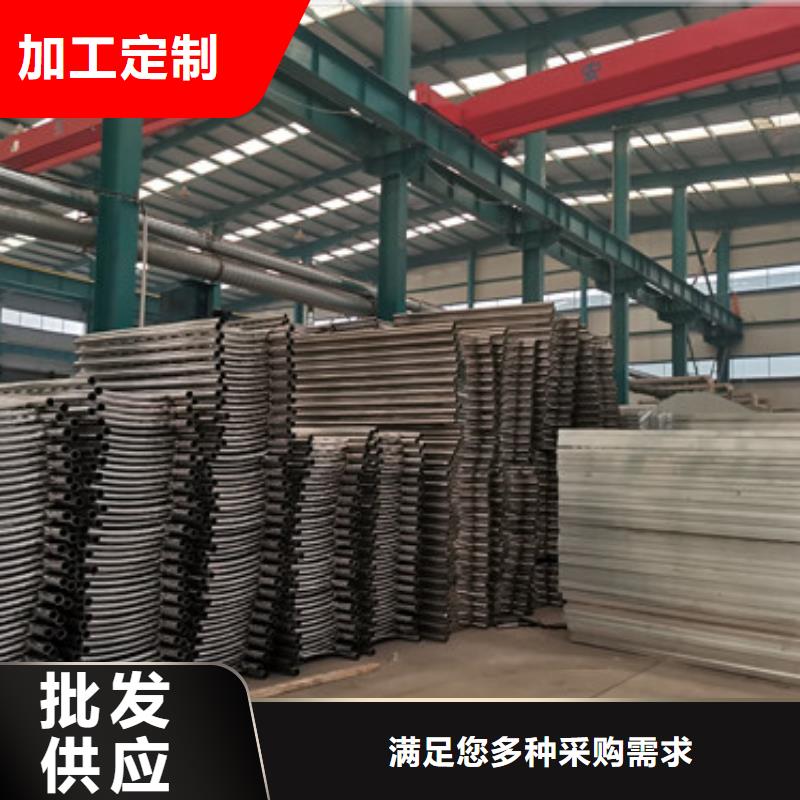 靠譜的304不銹鋼復合管欄桿供貨商