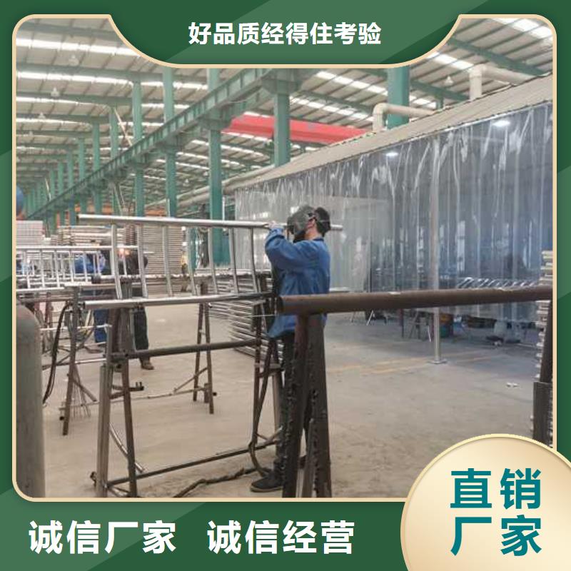 不銹鋼河道護欄生產廠家