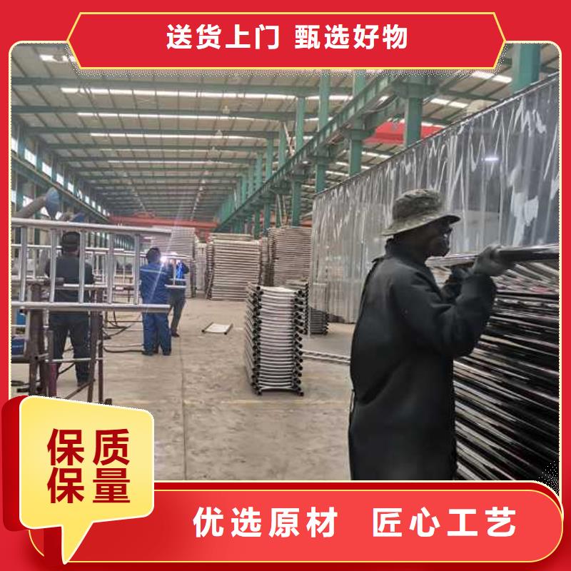【鋼絲繩護欄-不銹鋼復合管廠家常年出售】