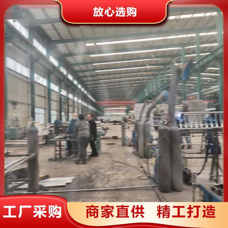 【鋼絲繩護(hù)欄】橋梁防撞護(hù)欄廠家客戶信賴的廠家