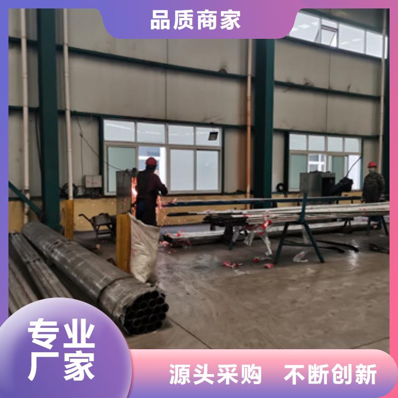 304不銹鋼復合管護欄