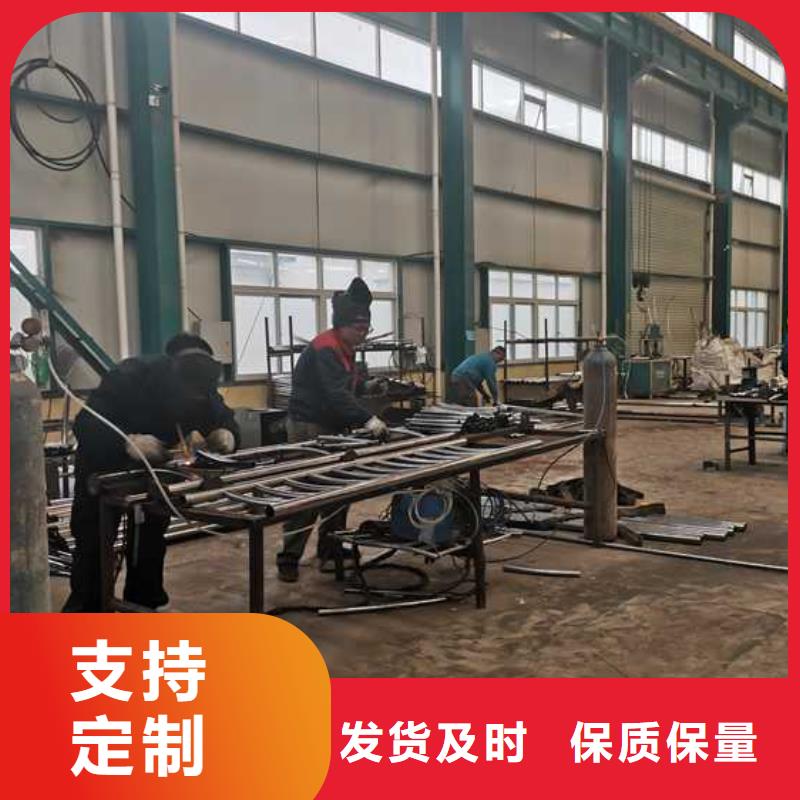 崇禮區201不銹鋼復合管橋梁護欄