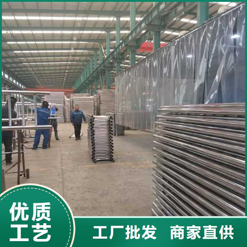賣不銹鋼護欄的供貨商
