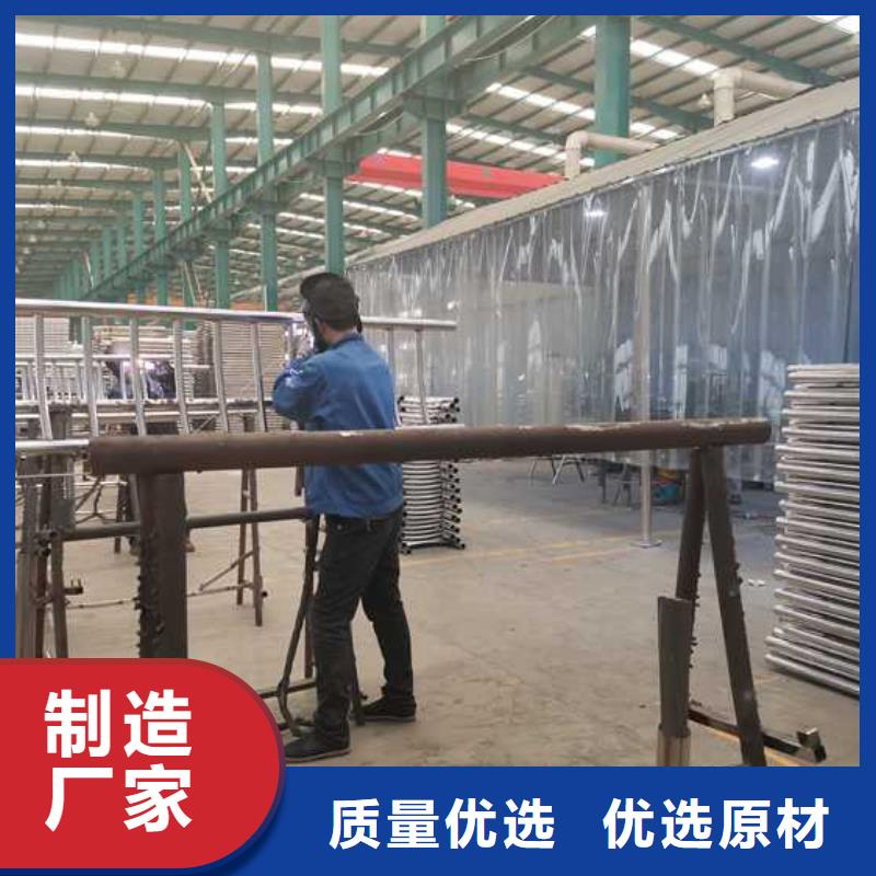 鑄造石鋼管護(hù)欄款式齊全